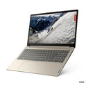 Lenovo Ideapad 1 15.6" FHD, AMD R7-5700U, 16GB DDR4, 1TB SSD, AMD Radeon, WiFi 6/BT, Win 11 Pro (82R400QFSC-W11P)