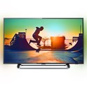 Philips 55" (139cm) 55PUS8319/12 4K UHD Smart LED TV, DVB-T/T2/T2-HD/C/S/S2, Ambilight 2