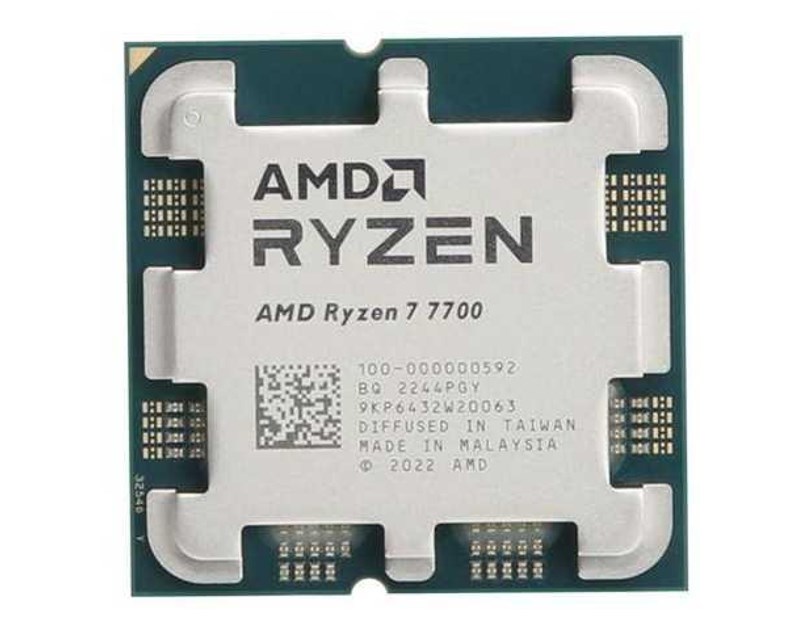 AMD Ryzen 7 7700 - 3.80/5.30GHz (8 Cores) Socket AM5, 40MB cache, Radeon Graphics, bez hladnjaka, tray