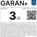 Bit Force DIABLO L-2D igraća stolica s potpornim jastučićima, PU koža, 2D naslon za ruke, nosivost 150kg, crno/sivo/bijela