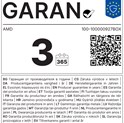 AMD Ryzen 5 5600 (3.50/4.40GHz), Socket AM4, 35MB cache, 65W, sa Wraith Stealth hladnjakom
