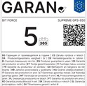 BIT FORCE napajanje 850W 80+ GOLD SUPREME GPS-850, modularno, ATX 3.1, PCI-E 5.1, FDB