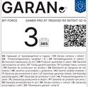 BIT FORCE računalo GAMER PRO PC Ryzen 7 7800X3D, 32GB DDR5, 2TB SSD, RX 9070XT 16GB, Win 11 Pro