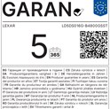 Lexar SO-DIMM 16GB DDR5 4800MHz, CL40 1.1V