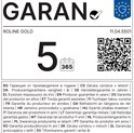 Roline GOLD HDMI kabel sa mrežom, M/M, 1.0m 