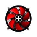 Xilence I250PWM hladnjak za Intel procesore, 92mm PWM ventilator