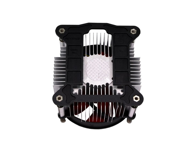 Xilence I250PWM hladnjak za Intel procesore, 92mm PWM ventilator