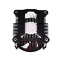 Xilence I250PWM hladnjak za Intel procesore, 92mm PWM ventilator