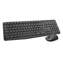 Logitech MK235 bežična tipkovnica+miš, USB, crna (920-008031)