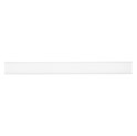 Verbatim LED linijska rasvjeta 600mm, 12W, 1200lm, 4000K