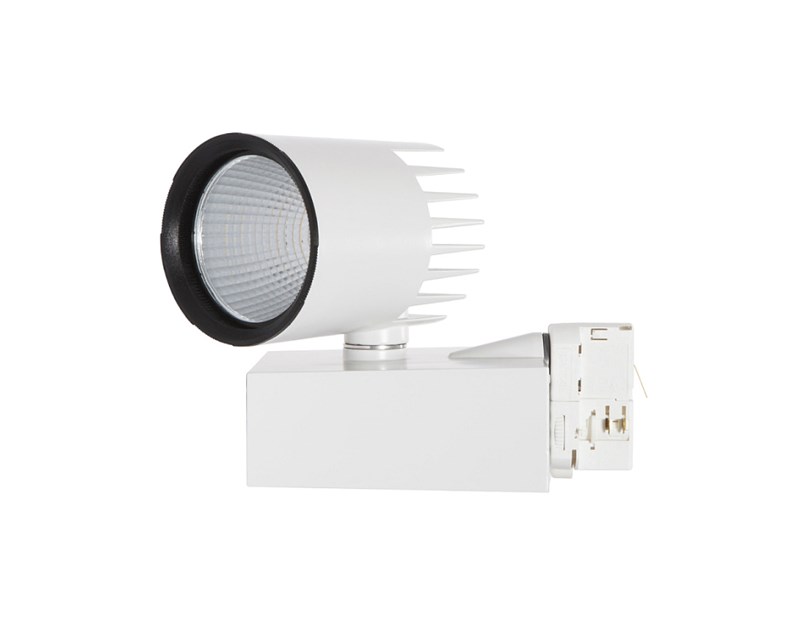 Verbatim LED tračni reflektor 25W, 1750lm, 3000K