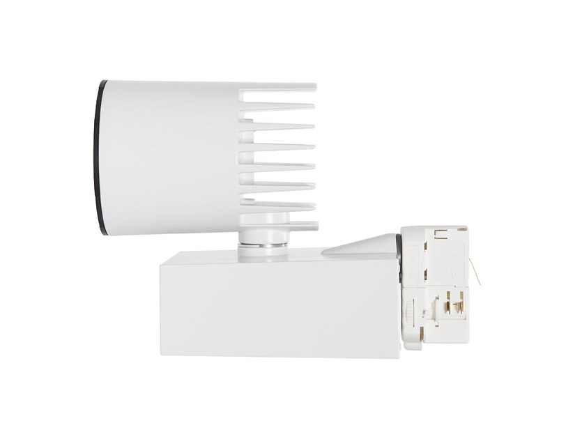 Verbatim LED tračni reflektor 25W, 1750lm, 3000K