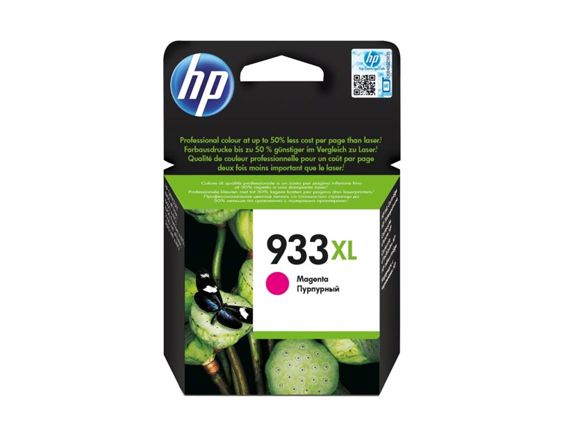 HP tinta CN055AE (933XL) magenta (825 stranica)