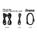 IIYAMA 92" TE9218UWI-B1AG UW5K 5120x2160, iiWare11 , Android 13, 50-Points PureTouch IR+ with zero bonding, VA panel, Multi-Screen Display supported, Metal Housing, Fan-less, Speakers 2x 16W + 16W sub