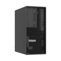 Lenovo ThinkSystem ST50 V3 Xeon E-2434 (4C 3.4GHz 12MB Cache/55W), SW RAID, 2x960GB VA 960GB Read Intensive SATA 6Gb NHS SSD, 1x32GB, 500W 94% Efficiency, No DVD, 3 year