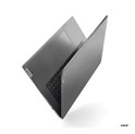 Lenovo Ideapad 3 17.3" FHD, AMD R7-5700U, 12GB DDR4, 512GB SSD, Radeon, WiFi/BT, FreeDOS (82KV00MUSC)