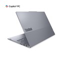Lenovo ThinkBook 16 G7 QOY 16" WUXGA, Snapdragon X Plus X1P-42-100, 16GB DDR5, 512GB SSD, Qualcomm Adreno, Win 11 Pro (21NH0000SC)