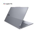 Lenovo ThinkBook 16 G7 QOY 16" WUXGA, Snapdragon X Plus X1P-42-100, 16GB DDR5, 512GB SSD, Qualcomm Adreno, Win 11 Pro (21NH0000SC)