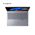 Lenovo ThinkBook 16 G7 QOY 16" WUXGA, Snapdragon X Plus X1P-42-100, 16GB DDR5, 512GB SSD, Qualcomm Adreno, Win 11 Pro (21NH0000SC)