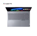 Lenovo ThinkBook 16 G7 QOY 16" WUXGA, Snapdragon X Plus X1P-42-100, 16GB DDR5, 512GB SSD, Qualcomm Adreno, Win 11 Pro (21NH0000SC)
