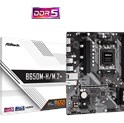 Asrock AMD B650M-H/M.2+, AM5, DDR5/6400, PCIe 4.0, HDMI/DP