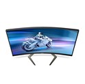 Philips 32" 32M1C5200W/00 FHD (1920x1080) VA 16:9 curved, Swivel, 240Hz,  300 cd/m2,  3500:1, 0,5ms, HDMIx2, DP, 