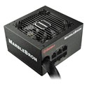 Enermax 650W MarbleBron II, ATX 3.1, 80+ BRONZE, polu-modularno, aktivan PFC, 2×PCIe, 5×SATA, 24-pina, 120mm ventilator