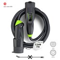 Green Cell (EVGC021B2275) HabuDen 22kW 32A 7.5m NFC + Habu Mobile EV Charger 11 kW 7 m (EVGC01), set